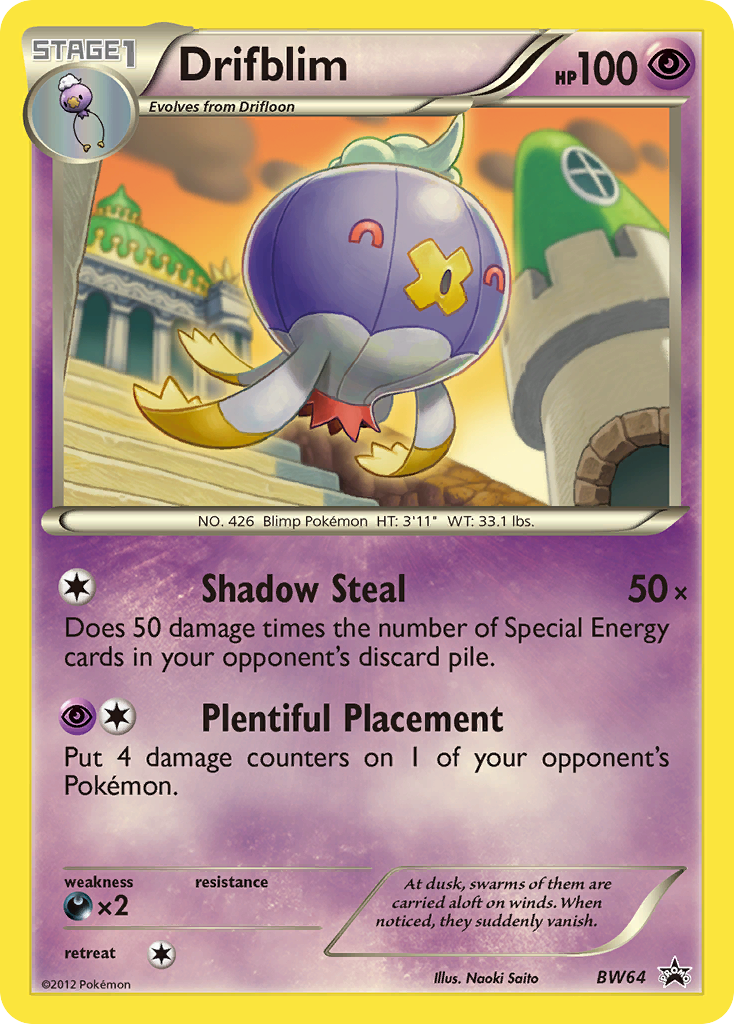 Drifblim (BW64) [Black & White: Black Star Promos] | The Gaming-Verse