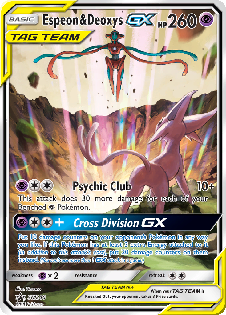 Espeon & Deoxys GX (SM240) (Jumbo Card) [Sun & Moon: Black Star Promos] | The Gaming-Verse