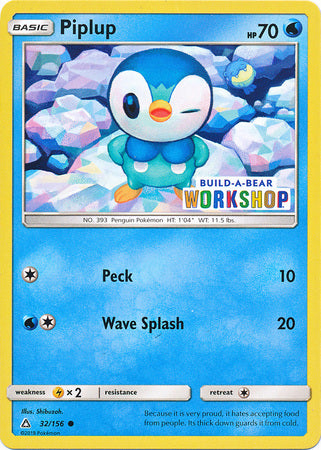 Piplup (32/156) (Build A Bear Workshop Exclusive) [Sun & Moon: Ultra Prism] | The Gaming-Verse