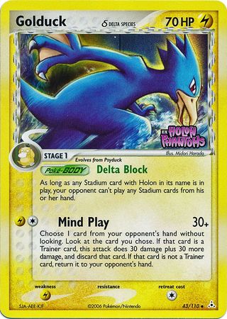 Golduck (43/110) (Delta Species) (Stamped) [EX: Holon Phantoms] | The Gaming-Verse