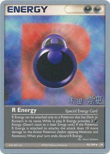 R Energy (95/109) (Dark Tyranitar Deck - Takashi Yoneda) [World Championships 2005] | The Gaming-Verse