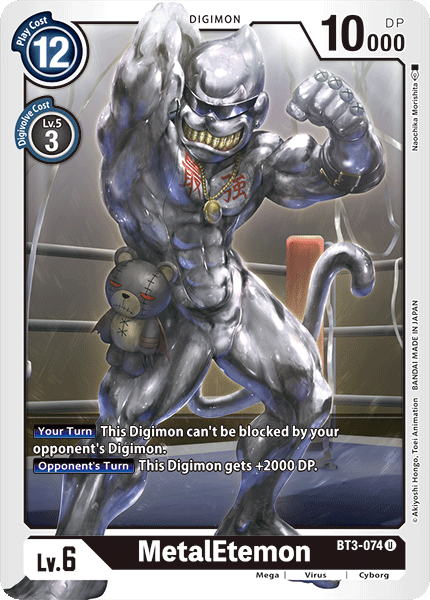 MetalEtemon [BT3-074] [Release Special Booster Ver.1.0] | The Gaming-Verse