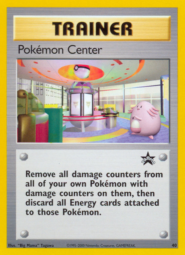 Pokemon Center (40) [Wizards of the Coast: Black Star Promos] | The Gaming-Verse