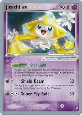 Jirachi ex (94/100) (Psychic Lock - Jason Klaczynski) [World Championships 2008] | The Gaming-Verse