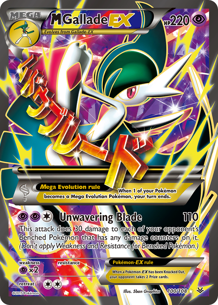 M Gallade EX (100/108) [XY: Roaring Skies] | The Gaming-Verse