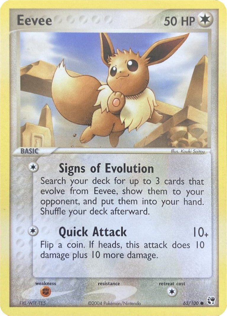 Eevee (63/100) [EX: Battle Stadium] | The Gaming-Verse