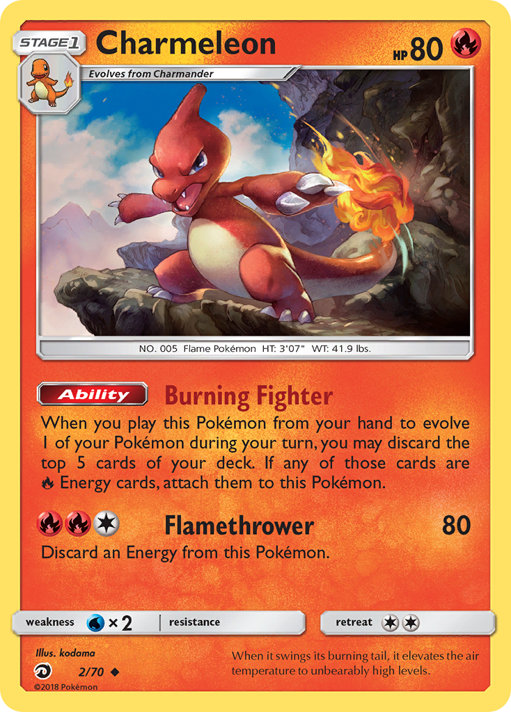 Charmeleon (2/70) [Sun & Moon: Dragon Majesty] | The Gaming-Verse