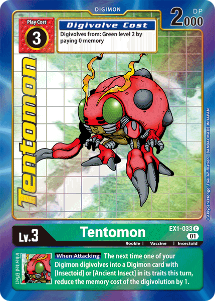 Tentomon [EX1-033] (Alternate Art) [Classic Collection] | The Gaming-Verse