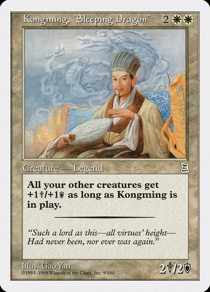 Kongming, "Sleeping Dragon" [Portal Three Kingdoms] | The Gaming-Verse