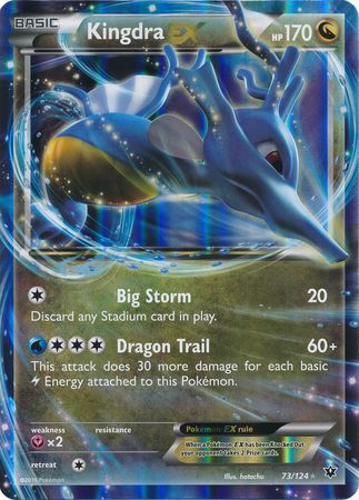 Kingdra EX (73/124) (Jumbo Card) [XY: Fates Collide] | The Gaming-Verse