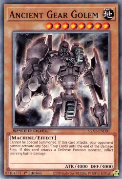 Ancient Gear Golem [SGX1-END01] Common | The Gaming-Verse