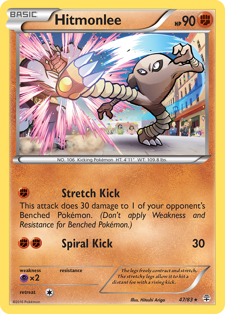 Hitmonlee (47/83) [XY: Generations] | The Gaming-Verse