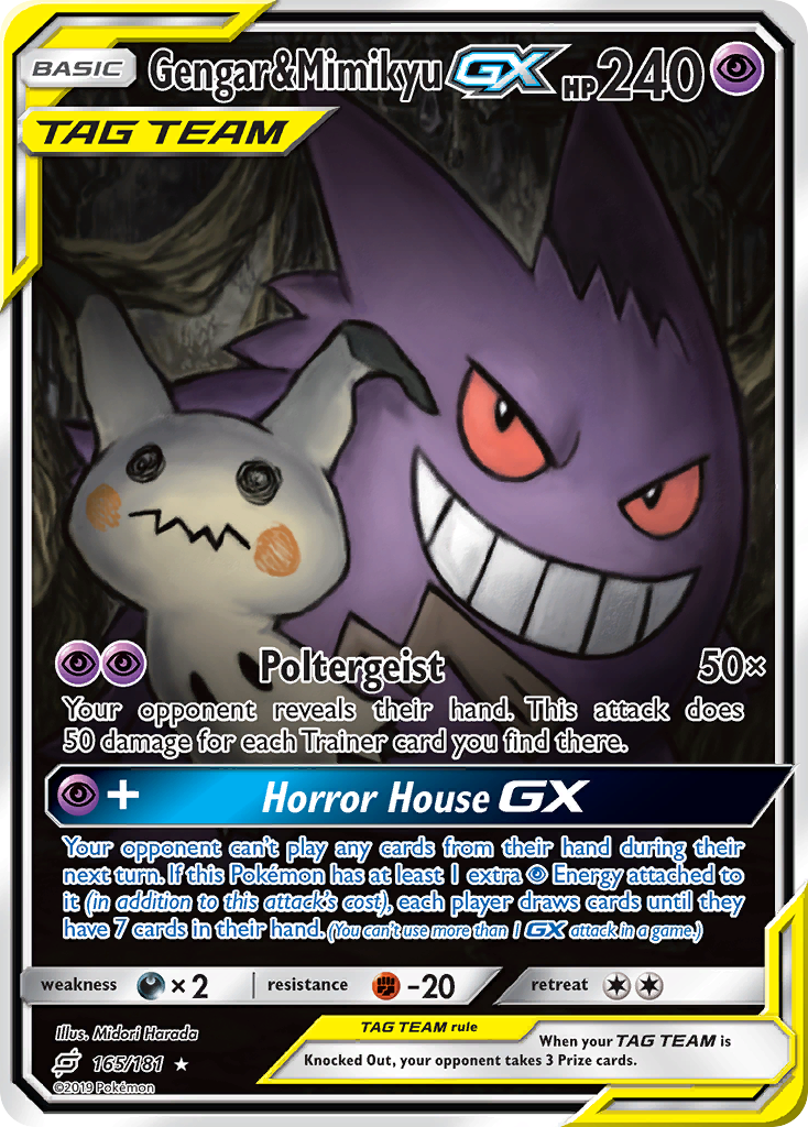 Gengar & Mimikyu GX (165/181) [Sun & Moon: Team Up] | The Gaming-Verse