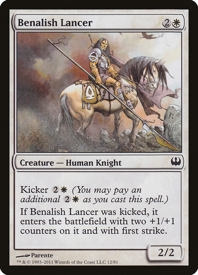 Benalish Lancer [Duel Decks: Knights vs. Dragons] | The Gaming-Verse