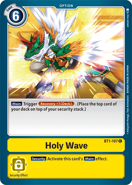 Holy Wave [BT1-107] [Release Special Booster Ver.1.5] | The Gaming-Verse