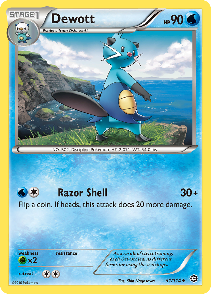 Dewott (31/114) [XY: Steam Siege] | The Gaming-Verse