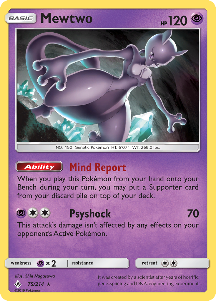 Mewtwo (75/214) (Cosmos Holo) [Sun & Moon: Unbroken Bonds] | The Gaming-Verse