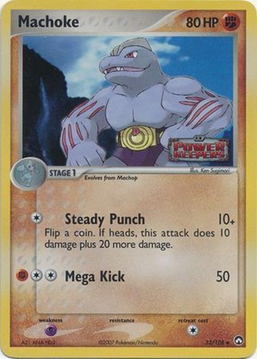 Machoke (33/108) (Stamped) [EX: Power Keepers] | The Gaming-Verse