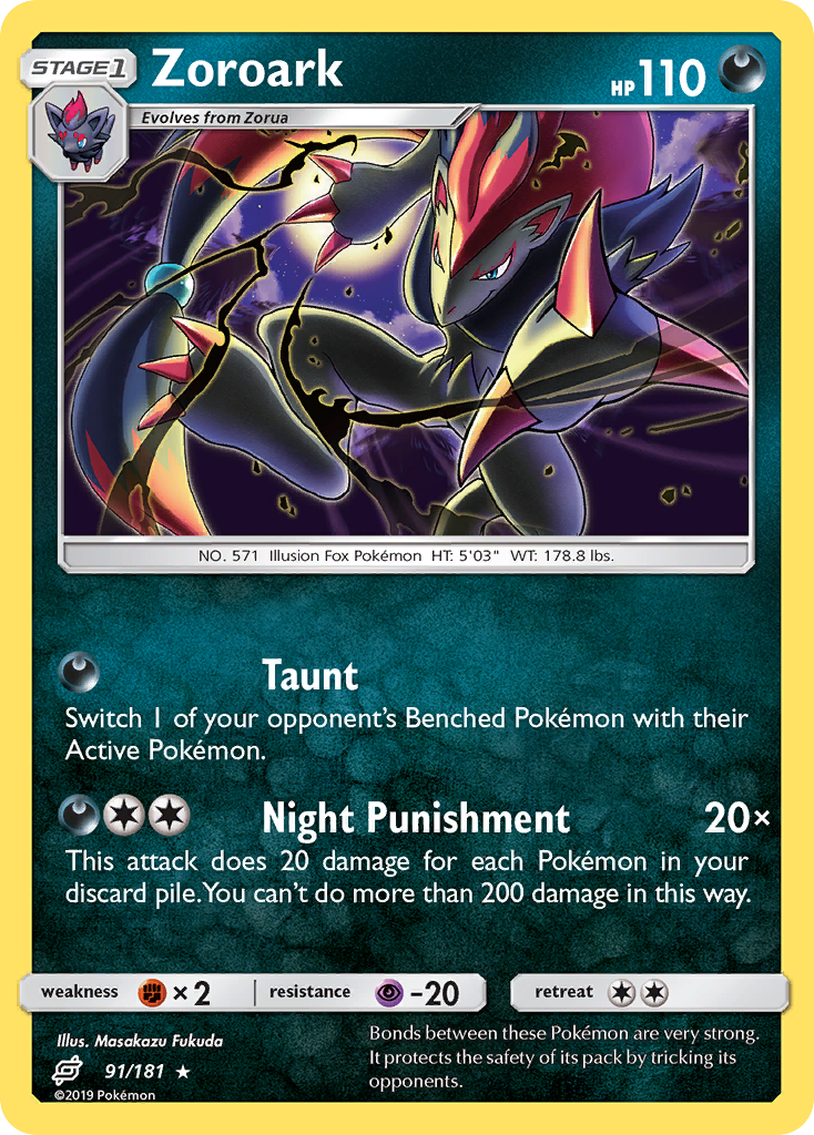 Zoroark (91/181) [Sun & Moon: Team Up] | The Gaming-Verse