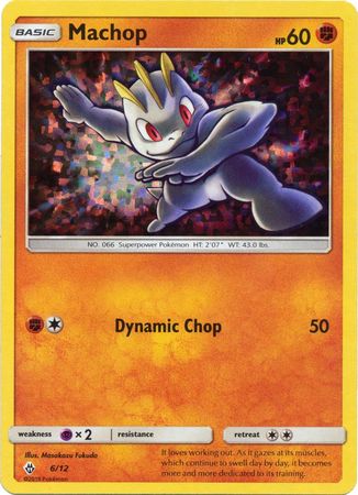 Machop (6/12) [McDonald's Promos: 2018 Collection] | The Gaming-Verse