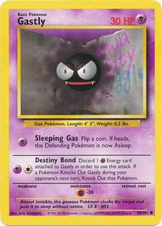 Gastly (50/102) [Base Set Unlimited] | The Gaming-Verse