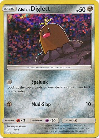 Alolan Diglett (9/12) [McDonald's Promos: 2017 Collection] | The Gaming-Verse