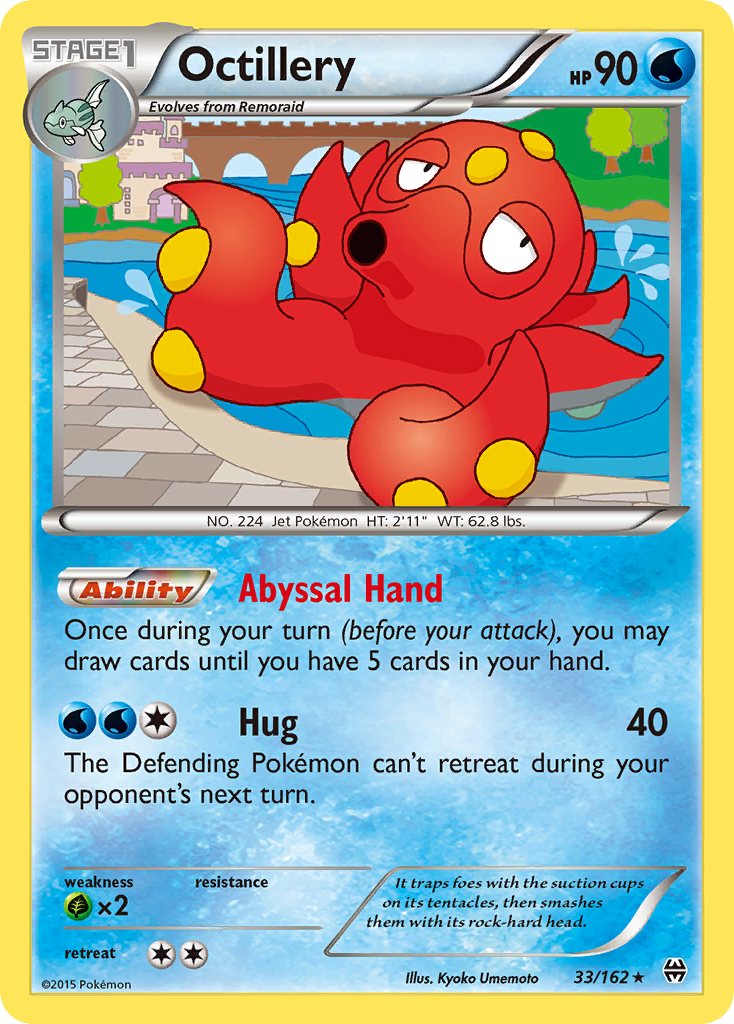 Octillery (33/162) [XY: BREAKthrough] | The Gaming-Verse