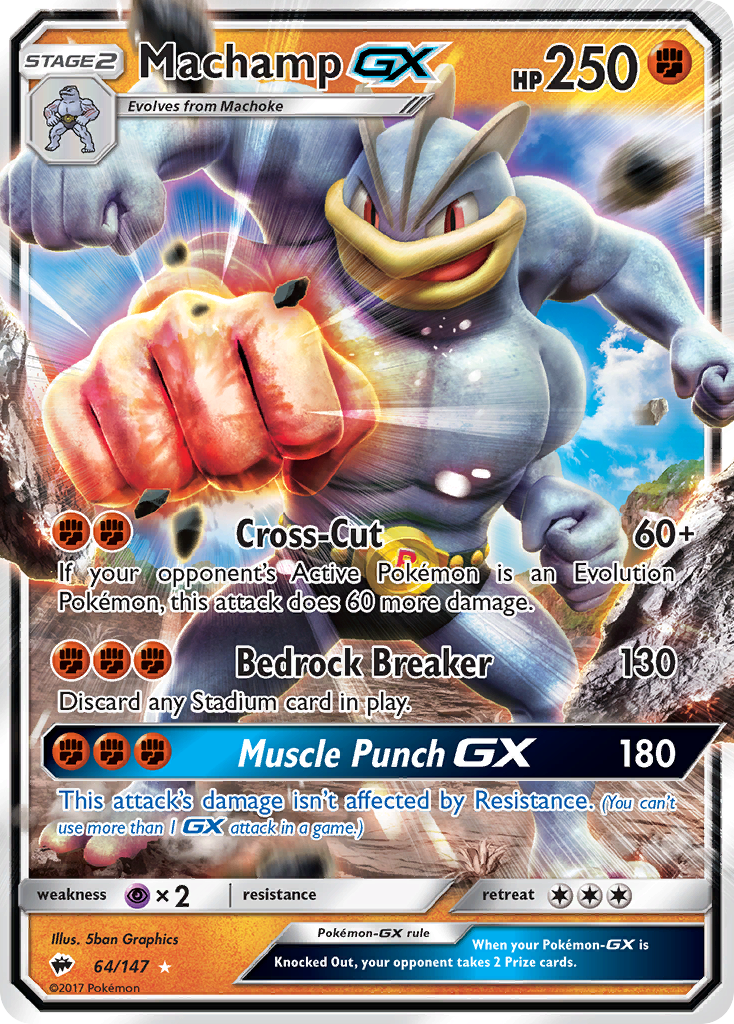 Machamp GX (64/147) [Sun & Moon: Burning Shadows] | The Gaming-Verse