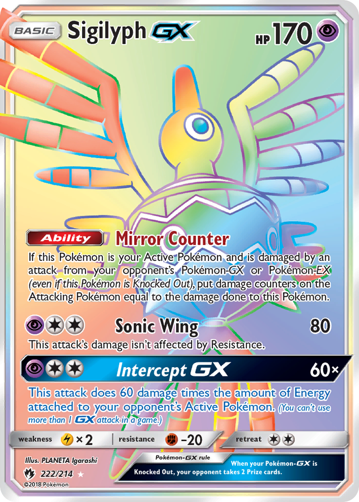 Sigilyph GX (222/214) [Sun & Moon: Lost Thunder] | The Gaming-Verse