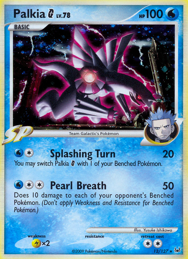 Palkia G (12/127) [Platinum: Base Set] | The Gaming-Verse