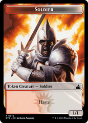 Elf Knight // Soldier Double-Sided Token [Ravnica Remastered Tokens] | The Gaming-Verse