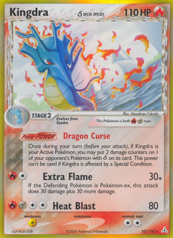 Kingdra (10/110) (Delta Species) [EX: Holon Phantoms] | The Gaming-Verse