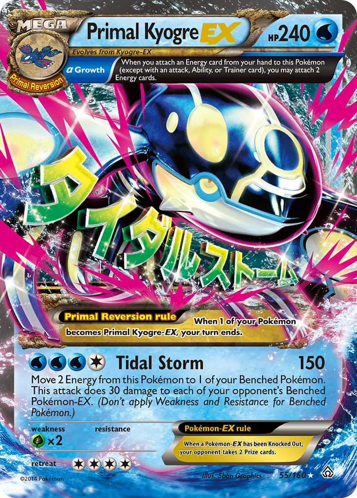 Primal Kyogre EX (55/160) [XY: Primal Clash] | The Gaming-Verse