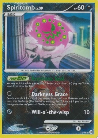 Spiritomb (32/99) (League Promo) [Platinum: Arceus] | The Gaming-Verse