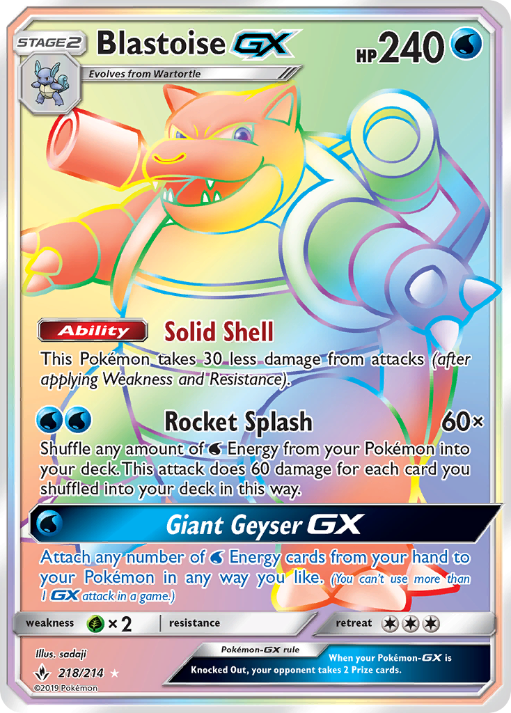 Blastoise GX (218/214) [Sun & Moon: Unbroken Bonds] | The Gaming-Verse