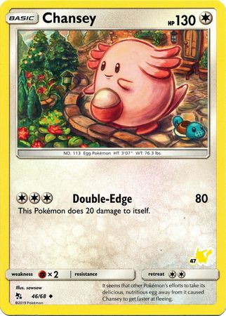 Chansey (46/68) (Pikachu Stamp #47) [Battle Academy 2020] | The Gaming-Verse