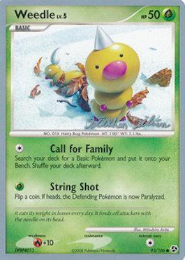 Weedle LV.5 (93/106) (Luxdrill - Stephen Silvestro) [World Championships 2009] | The Gaming-Verse