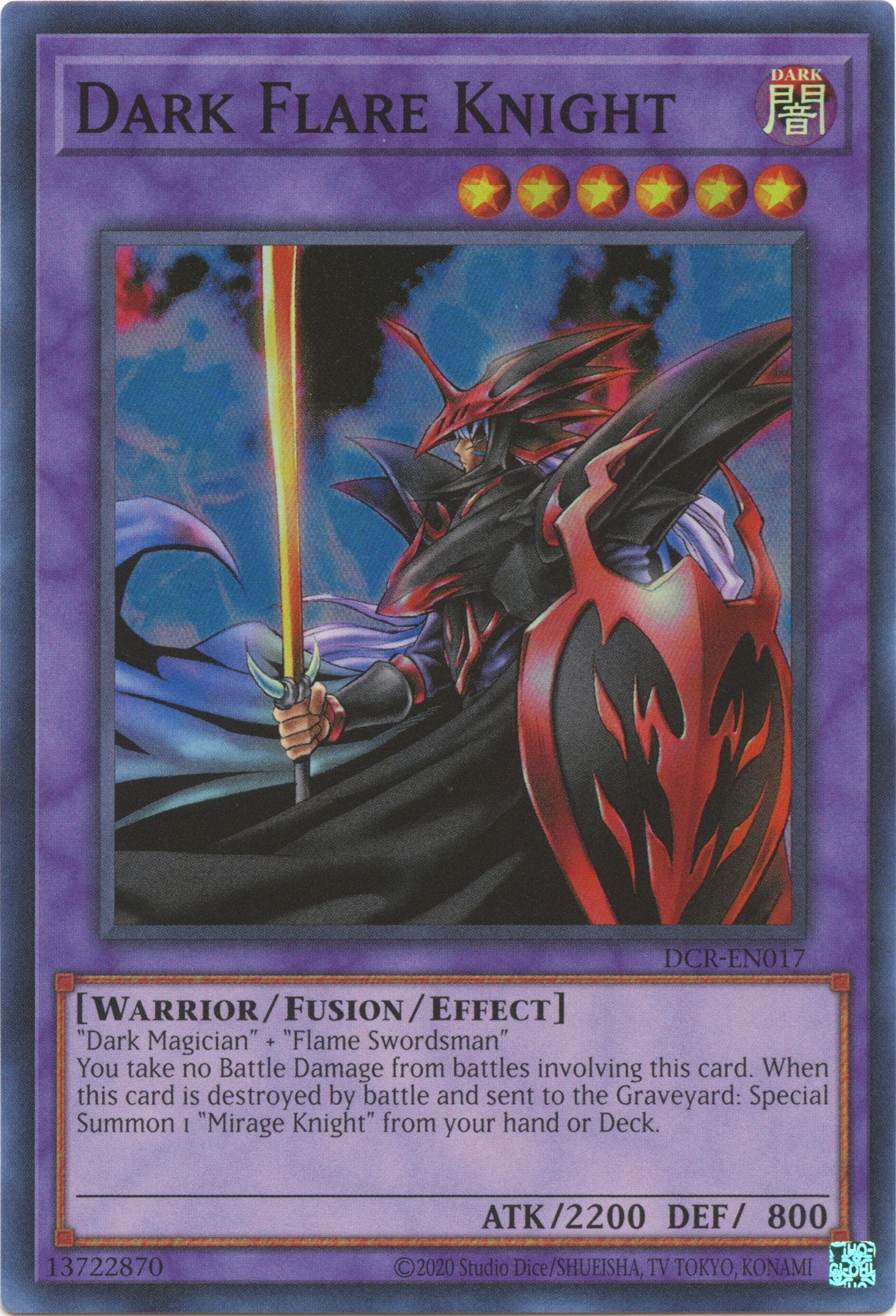 Dark Flare Knight (25th Anniversary) [DCR-EN017] Super Rare | The Gaming-Verse