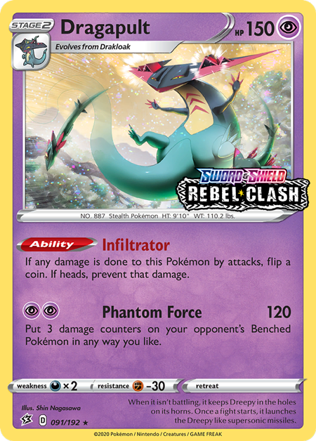 Dragapult (091/192) (Rebel Clash Stamped) [Sword & Shield: Black Star Promos] | The Gaming-Verse