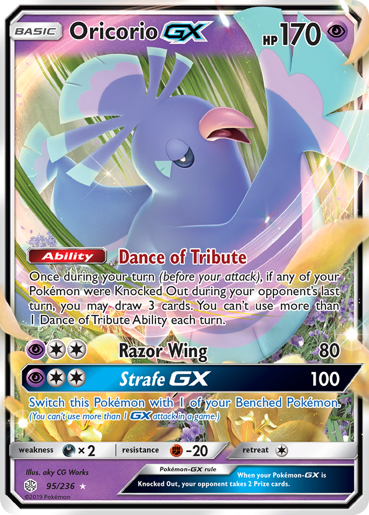 Oricorio GX (95/236) [Sun & Moon: Cosmic Eclipse] | The Gaming-Verse