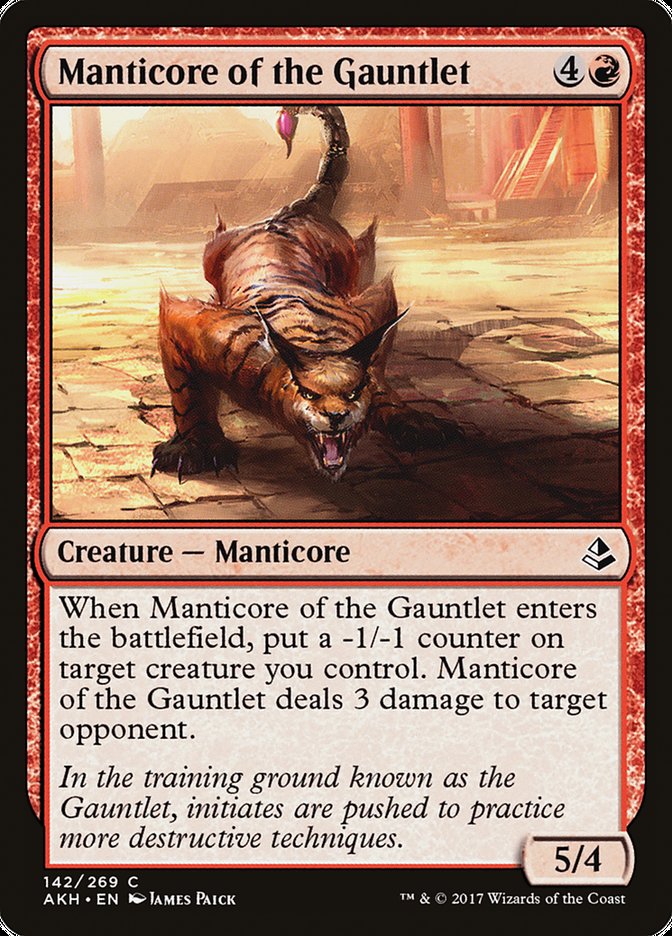 Manticore of the Gauntlet [Amonkhet] | The Gaming-Verse