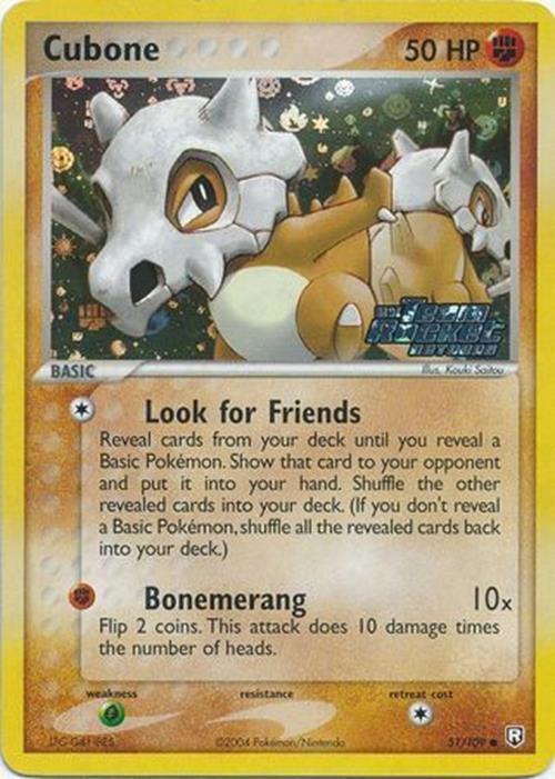 Cubone (51/109) (Stamped) [EX: Team Rocket Returns] | The Gaming-Verse