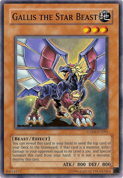 Gallis the Star Beast [GX06-EN001] Super Rare | The Gaming-Verse