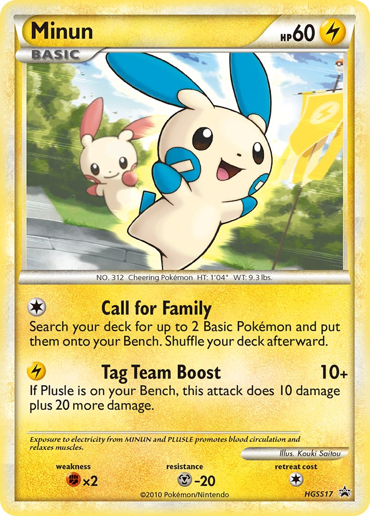 Minun (HGSS17) [HeartGold & SoulSilver: Black Star Promos] | The Gaming-Verse