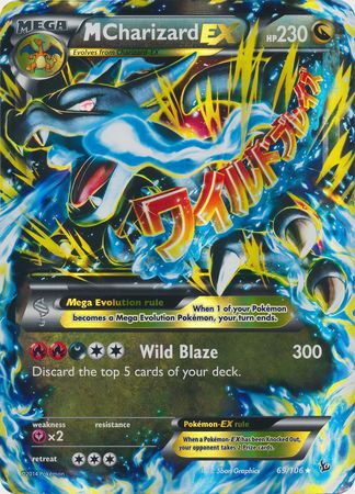 M Charizard EX (69/106) (Jumbo Card) [XY: Flashfire] | The Gaming-Verse