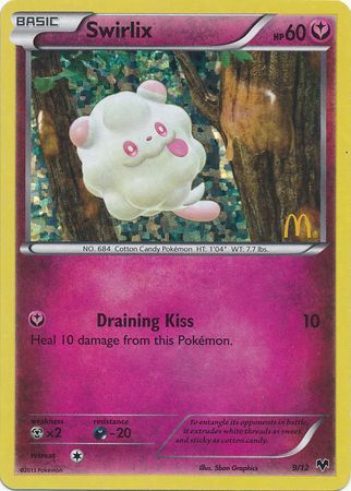 Swirlix (9/12) [McDonald's Promos: 2014 Collection] | The Gaming-Verse