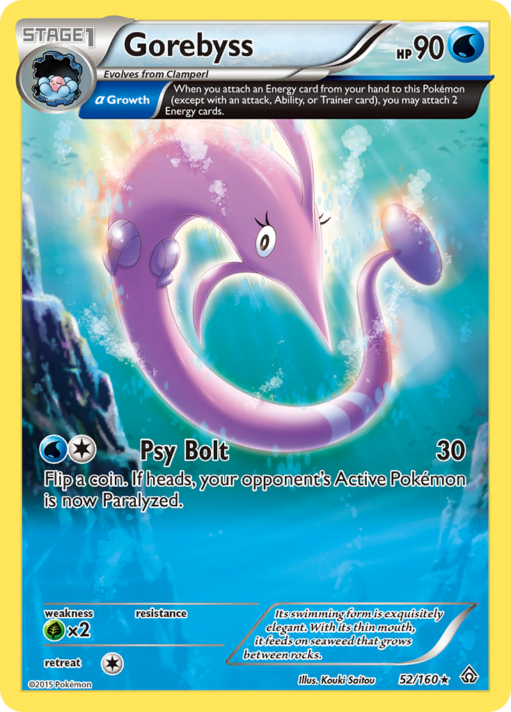 Gorebyss (52/160) [XY: Primal Clash] | The Gaming-Verse