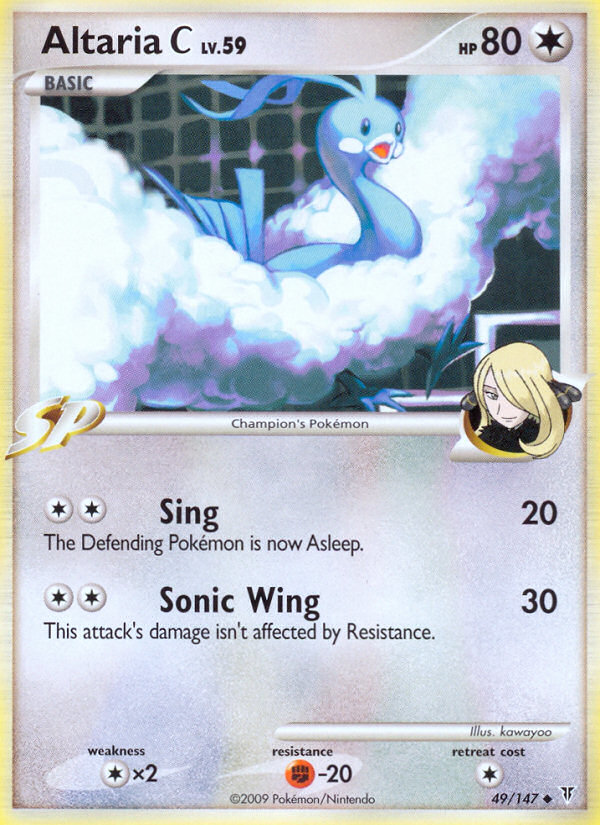 Altaria C (49/147) [Platinum: Supreme Victors] | The Gaming-Verse