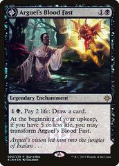Arguel's Blood Fast // Temple of Aclazotz (Buy-A-Box) [Ixalan Treasure Chest] | The Gaming-Verse