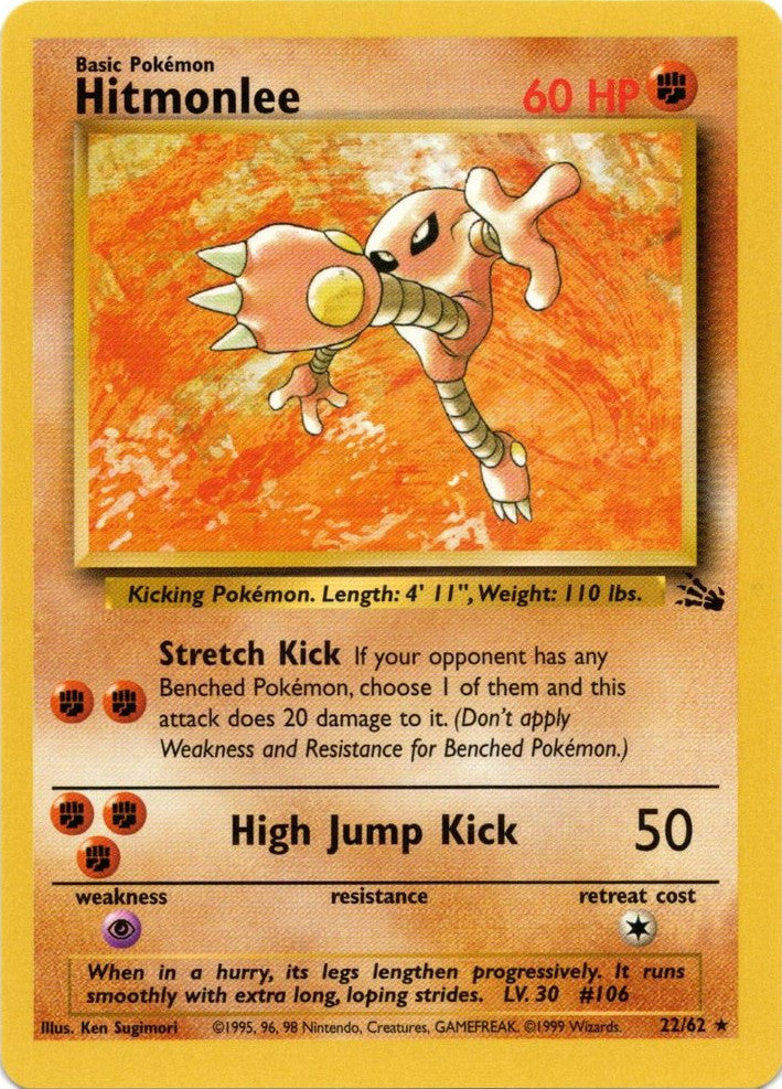 Hitmonlee (22/62) [Fossil Unlimited] | The Gaming-Verse